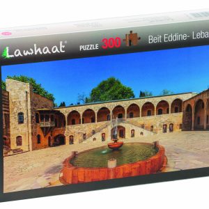 Beit Eddine Palace Lebanon