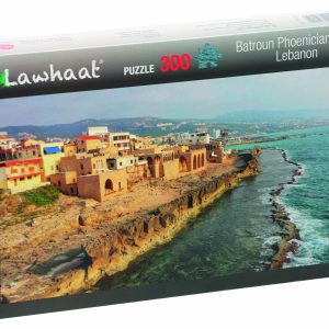 Batroun Phoenician Wall, Lebanon
