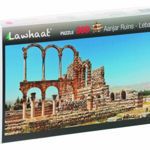 Anjar Ruins Lebanon