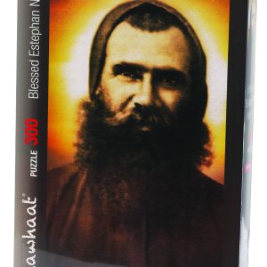 Blessed Estephan Nehme